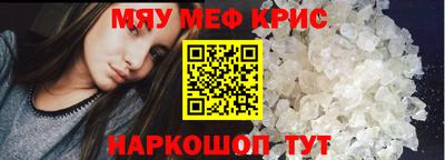 бутират Гудермес