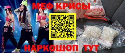 соль курить ск Гулькевичи