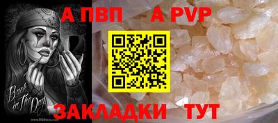 MESCALINE Гуково