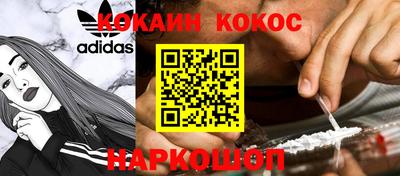 бутират Гудермес