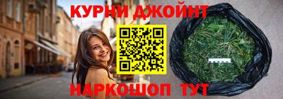 MESCALINE Гуково