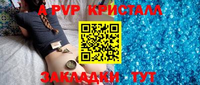 бутират Гудермес