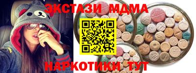 соль курить ск Гулькевичи