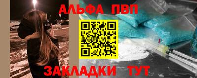 соль курить ск Гулькевичи