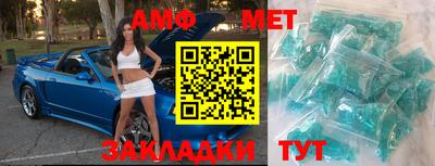 MESCALINE Гуково