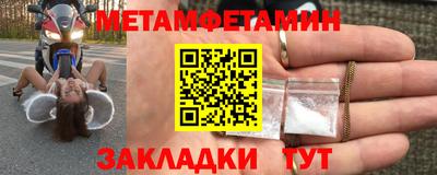 соль курить ск Гулькевичи