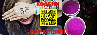 бутират Гудермес